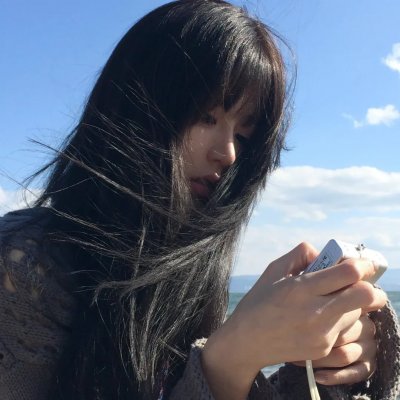 云淡天高